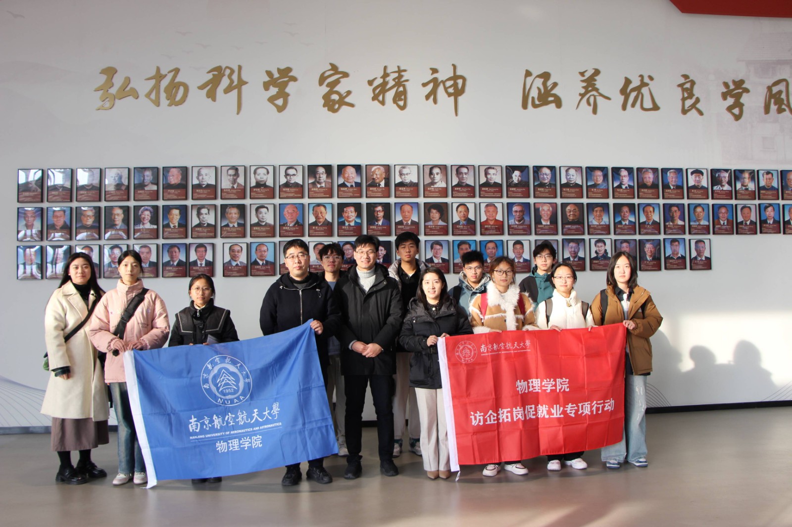 微信圖片_20241217155824(1).jpg