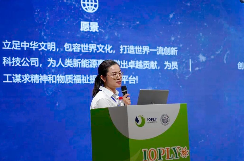 微信圖片_20260412232322_1098_128.png